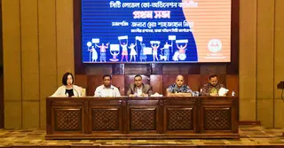 ঢাকা দক্ষিণ সিটি করপোরেশনে সিটি লেভেল কো-অর্ডিনেশন কমিটির প্রথম সভা অনুষ্ঠিত